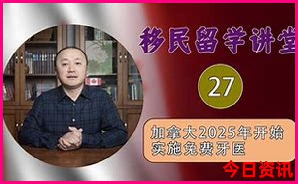 长子十大免费景区
