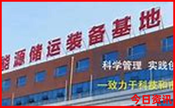 河南夏季旅游好去处