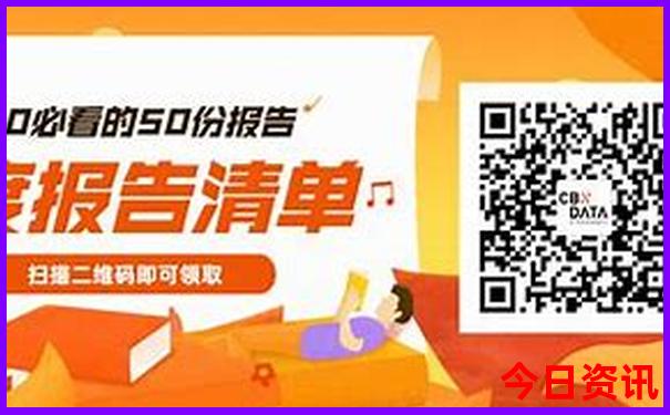 湖南旅游景区推荐